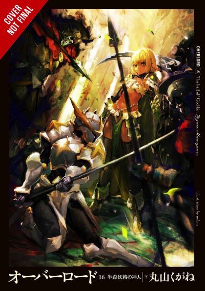 2023 - Overlord Light #16 - M - ENG - PRE-ORDER 1