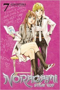 2015 - Noragmi Stray God #7 - M - ENG 1
