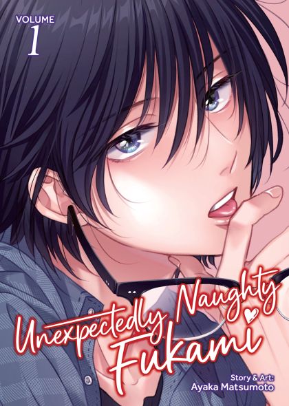 2026 - Unexpectedly Naughty Fukami #1 - M - ENG 1