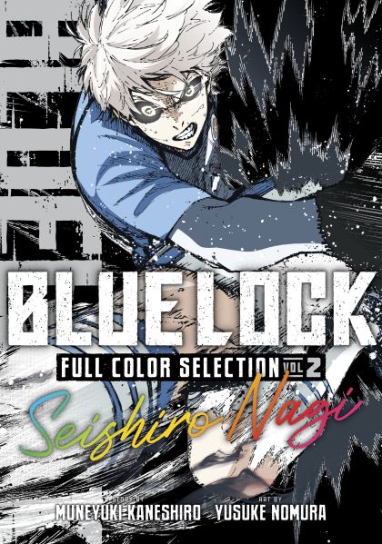 2026 - Blue Lock Full Color #2 - M - ENG - PROMO 1