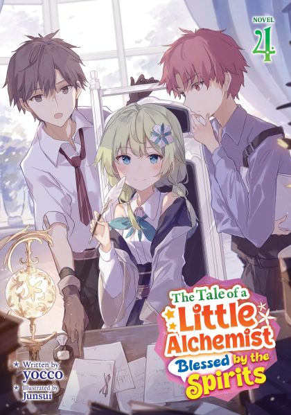 2026 - The Tale of a Little Alchemist Blessed by the Spirits #4 - M - ENG - PROMO 1