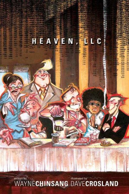 2004 - Heaven, LLC #1 Var. GN - M - ENG - PRE-ORDER 1