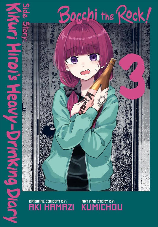 2026 - Bocchi The Rock Side Story Heavy Drinking Diary #3 - M - ENG 1