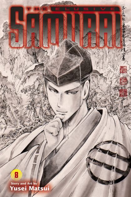 2023 - Elusive Samurai #8 - M - ENG 1