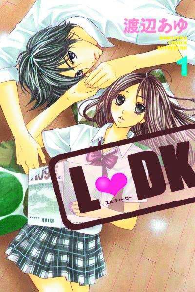 2015 - LDK #1 - M - ENG - PRE-ORDER 1