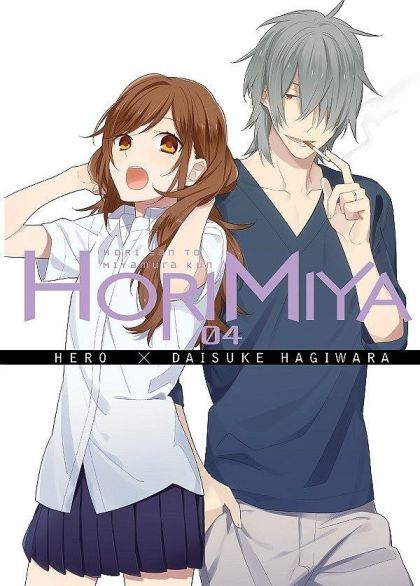 2016 - Horimiya #4 - M - ENG - PRE-ORDER 1