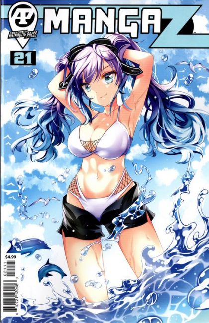 2024 - Antarctic Press - ON DEMAND - Manga Z #21 - M - Eng 1