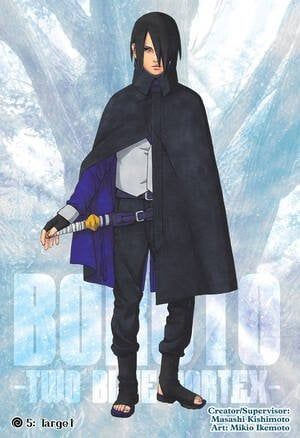 Boruto Two Blue Vortex #5 - M - ENG 1