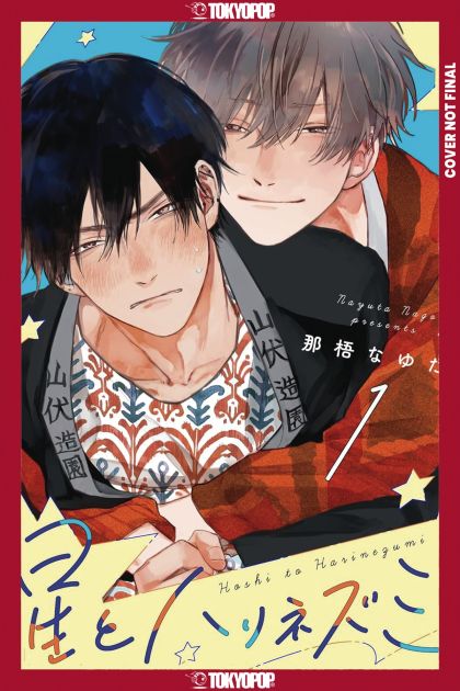 2025 - Star & Hedgehog - M - ENG - PRE-ORDER 1