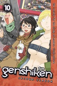 2017 - Genshiken: Second Season #10 - the main event - M - ENG - PRE-ORDER 1