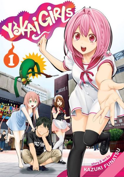 2018 - Yokai Girls #1 - I See Monster Girls - M - PRE-ORDER 1