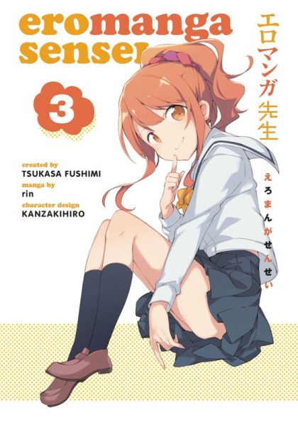 2019 - Eromanga Sensei TP #3 - M - ENG - PRE-ORDER 1