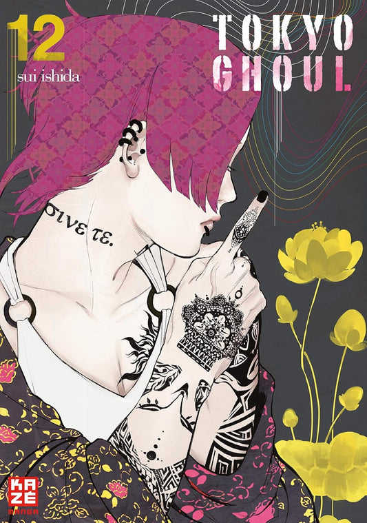 2017 - Tokyo Ghoul #12 - M - ENG 1