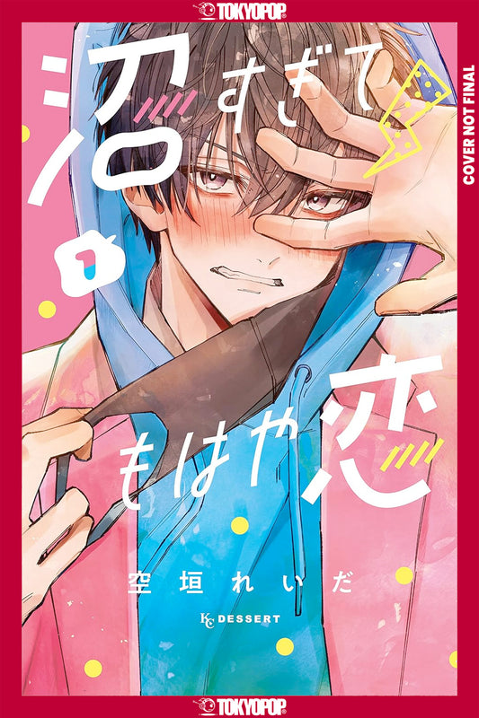 2025 - In So Deep, It'S Love Already, Vol 01 - M - ENG 1