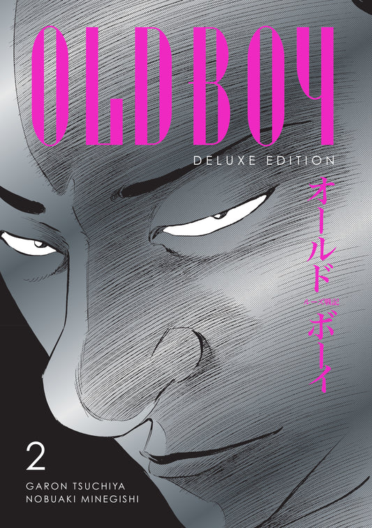 2025 - Oldboy Deluxe Edition Book Two - M - ENG 1