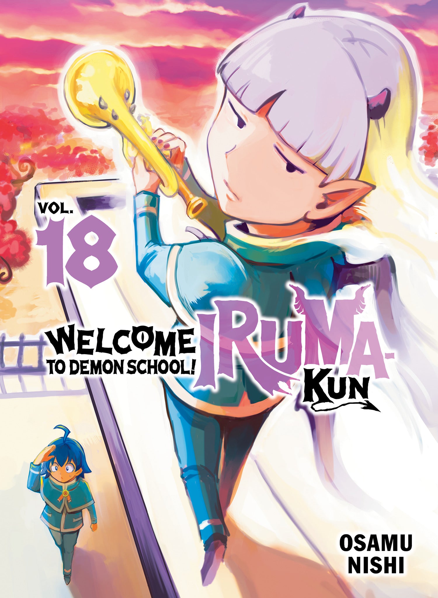 2025 - Welcome To Demon School! Iruma-Kun Gn Vol 18 - M - ENG 1
