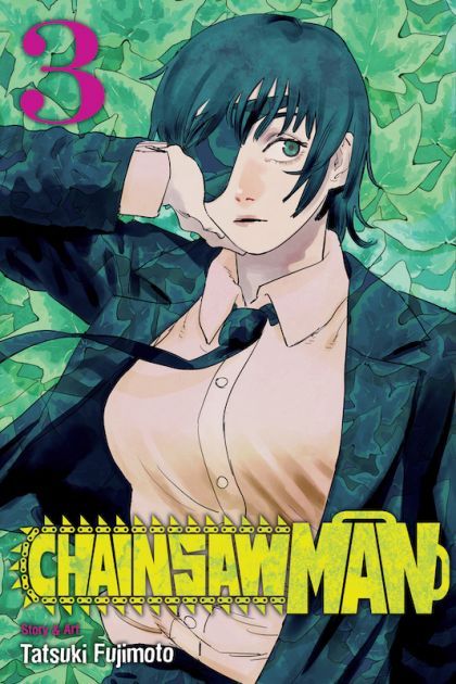 2021 - Viz Comics - Chainsaw Man #3 - M - ENG