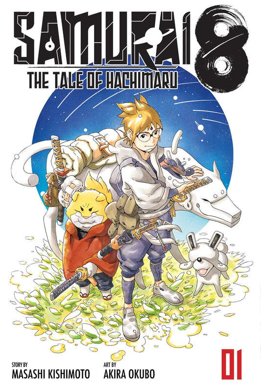 2020 - Samurai 8 Tale Of Hachimaru #1 - M - ENG 1