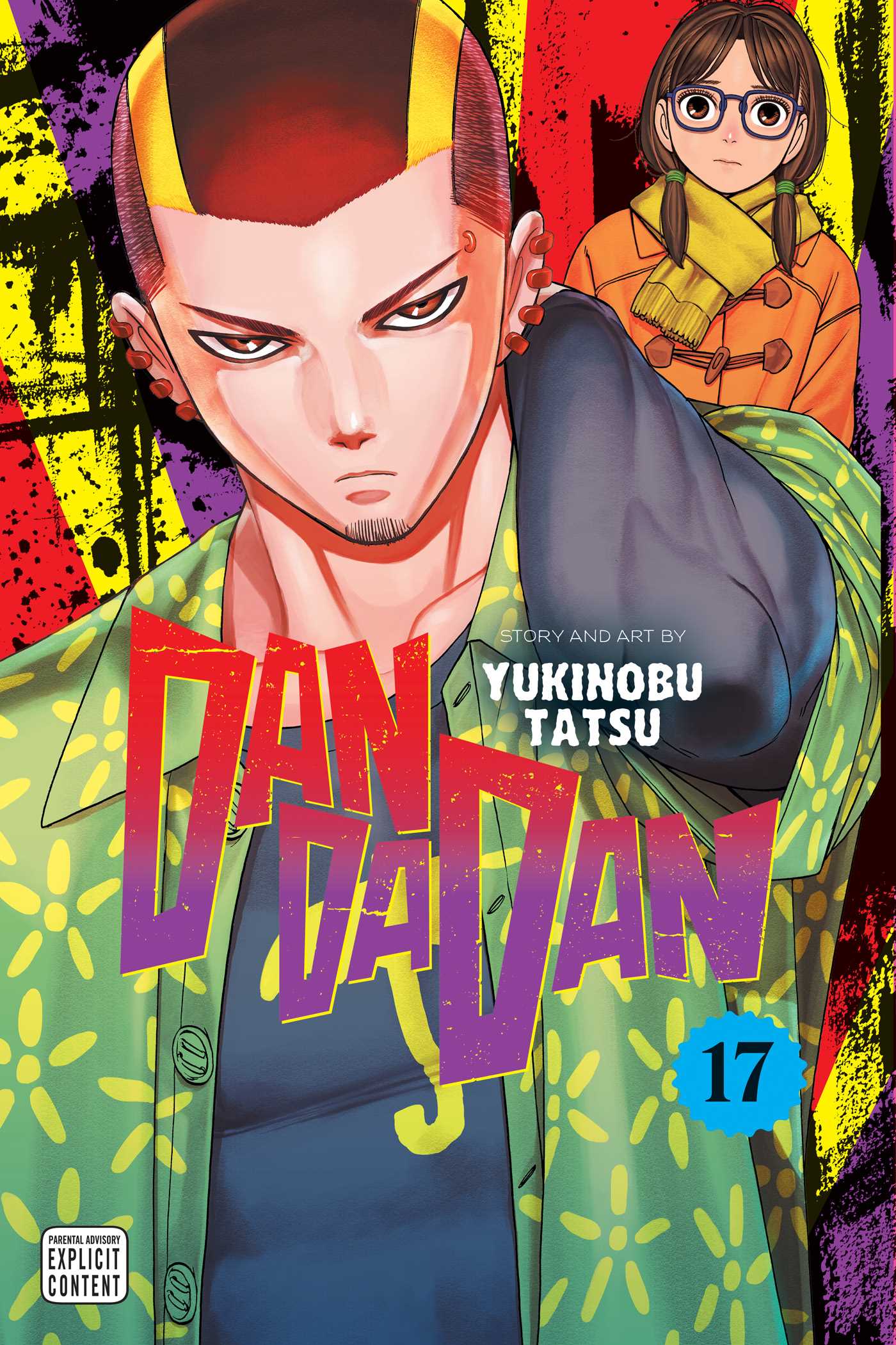 2026 - Dandadan #17 - M - ENG 1