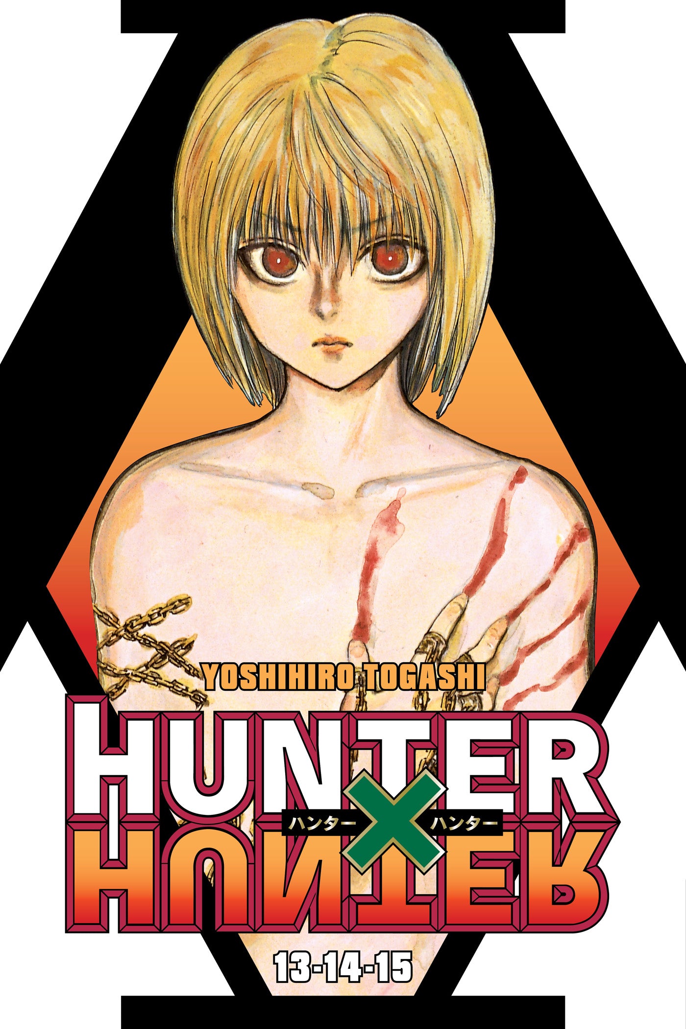 2026 - Hunter X Hunter 3-in-1 Edition #5 - M - ENG 1