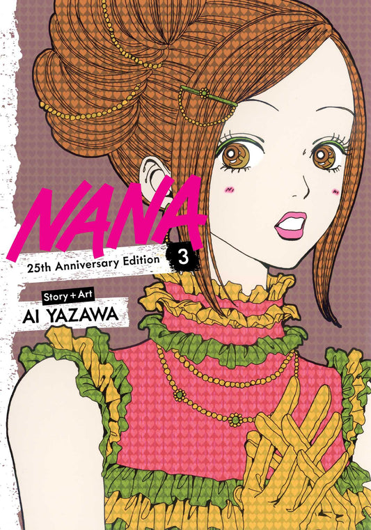 2026 - Nana 25th Anniversary Edition #3 - M - ENG 1