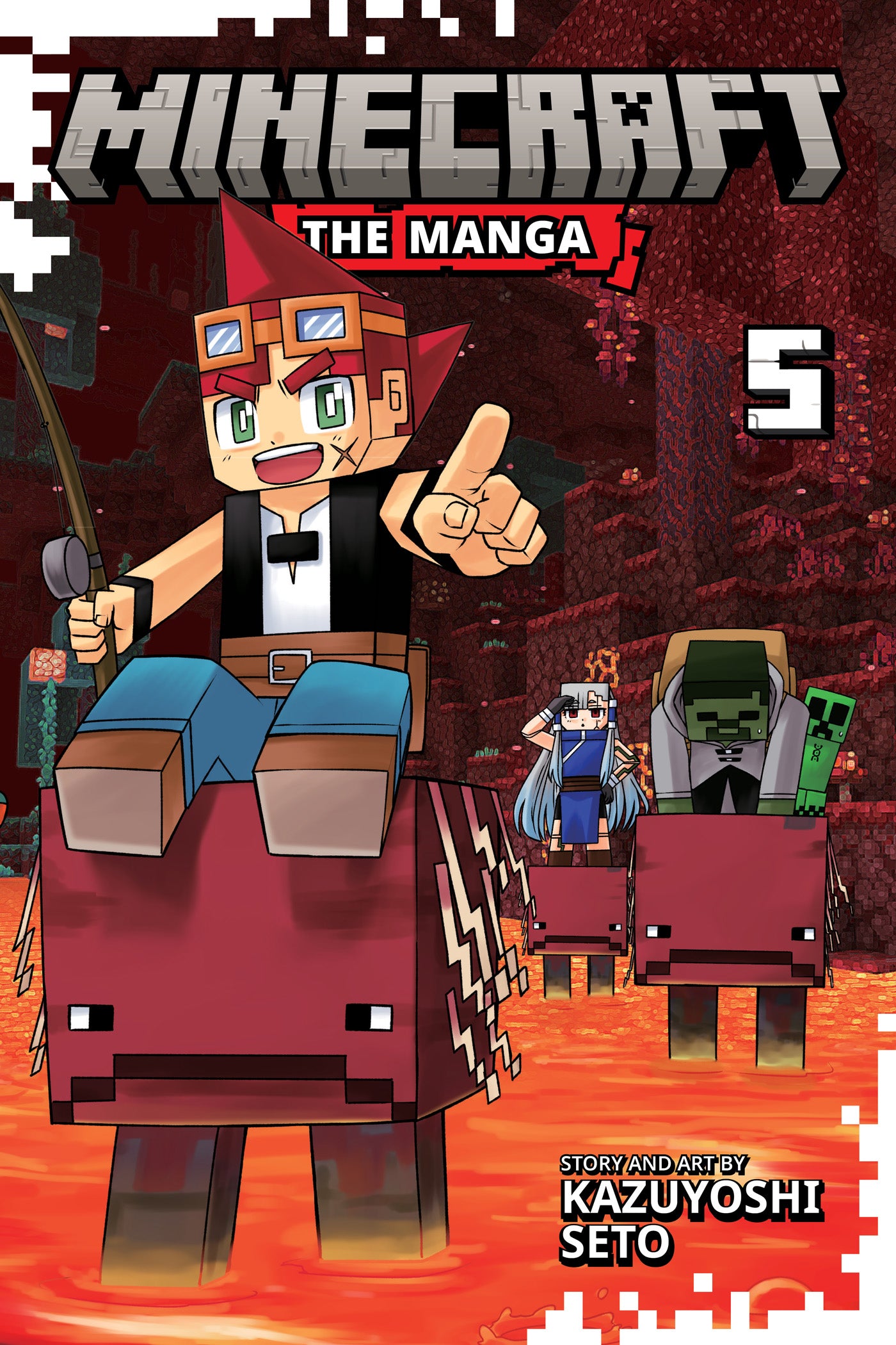 2026 - Minecraft: The Manga #5 - M - ENG 1