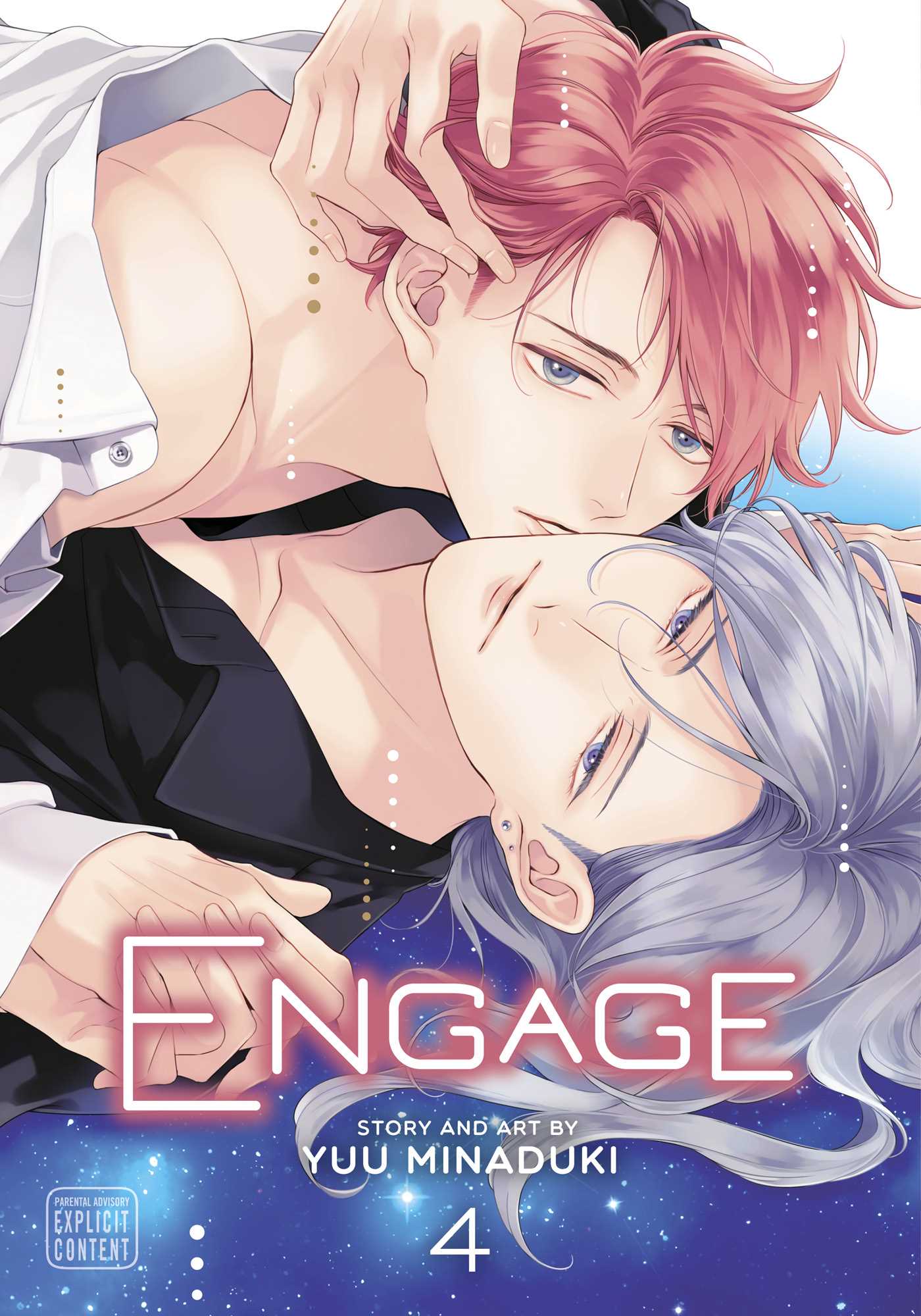 2026 - Engage #4 - M - ENG 1