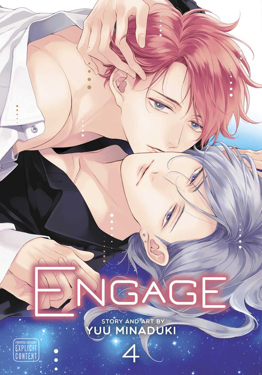 2026 - Engage #4 - M - ENG 1