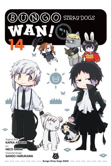 2027 - Bungo Stray Dogs Wan #14 - NM- - ENG 1