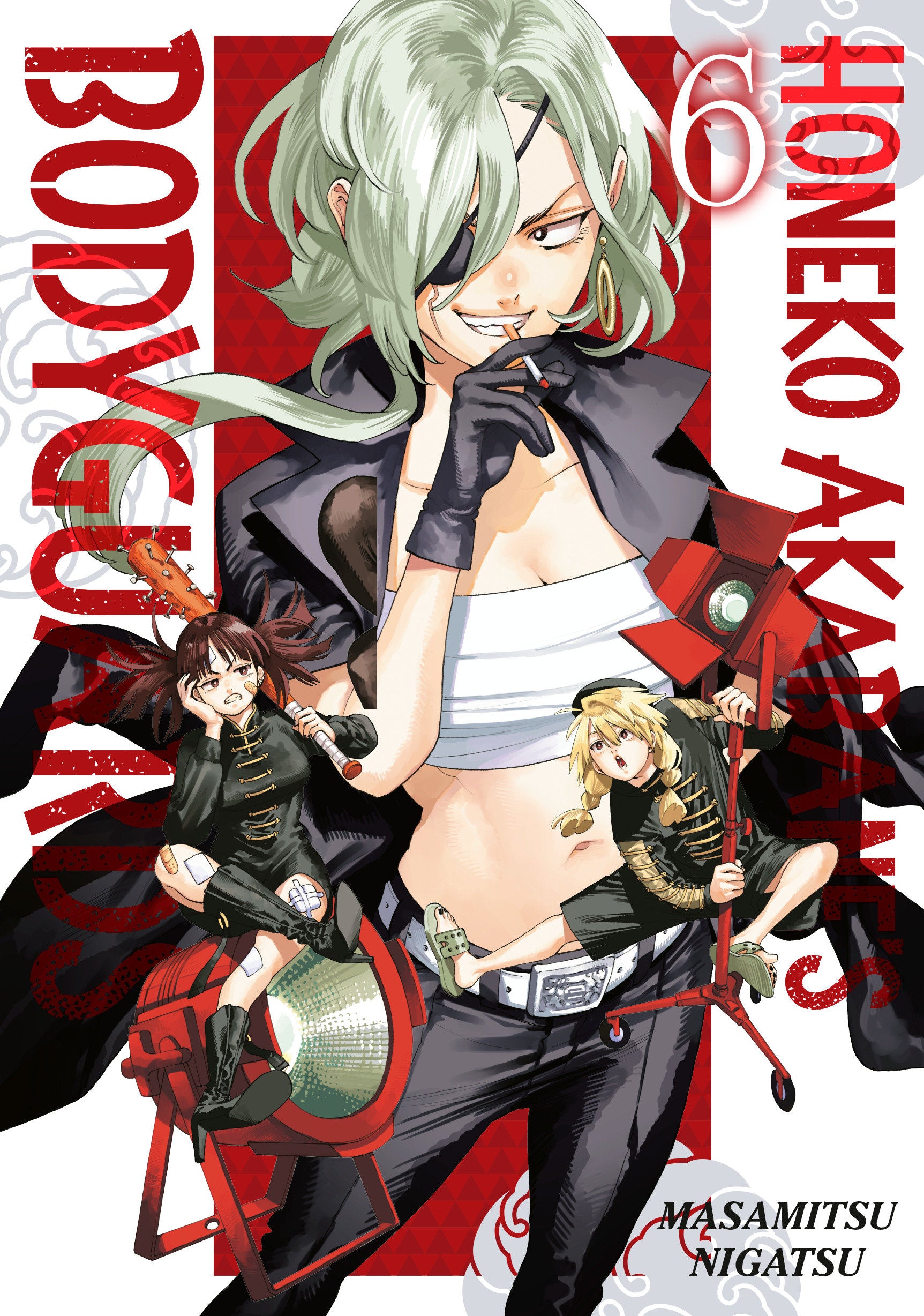 2025 - Honeko Akabanes Bodyguards #6 - M - ENG 161