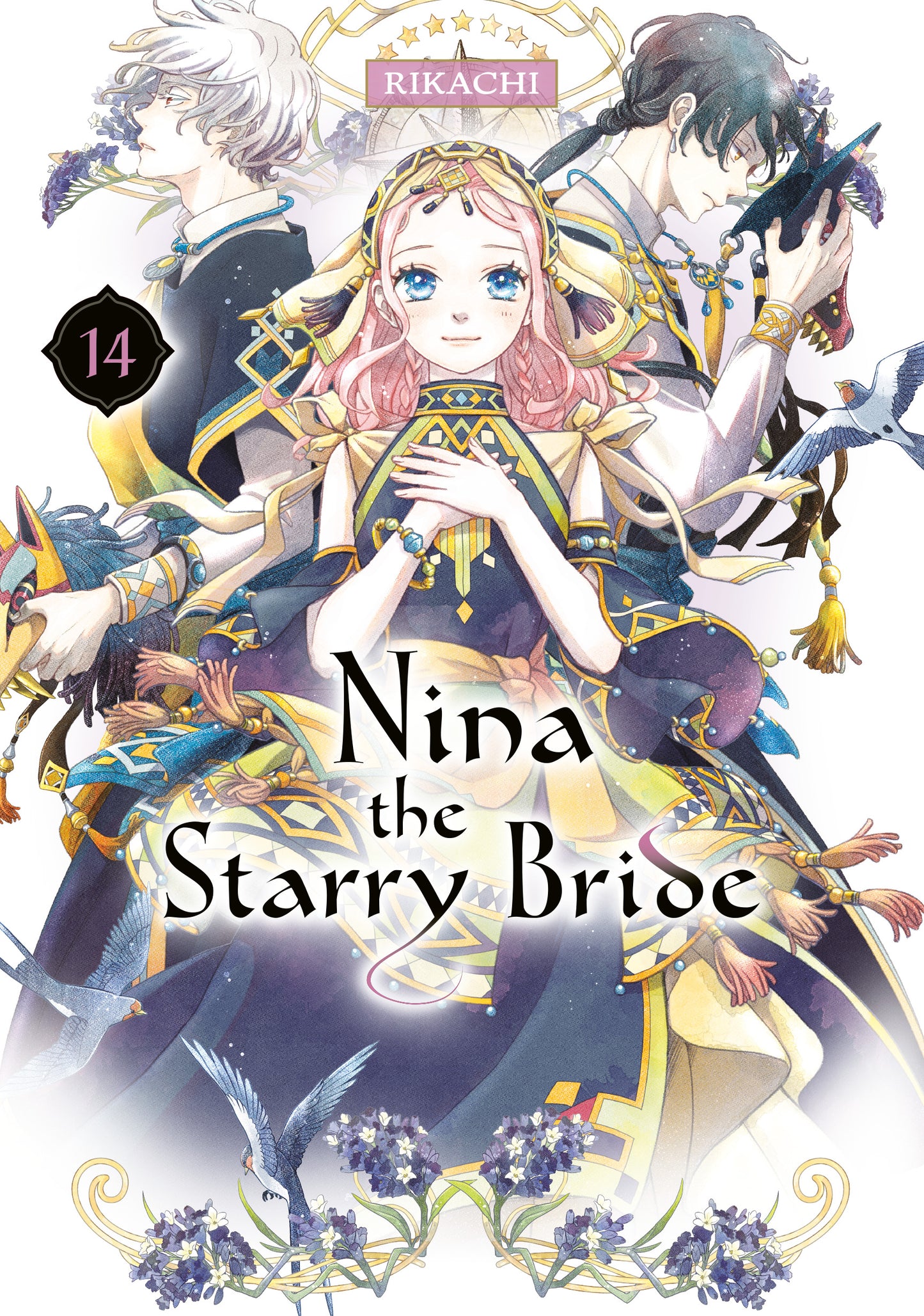 2025 - Nina The Starry Bride Gn Vol 14 - M - ENG 1