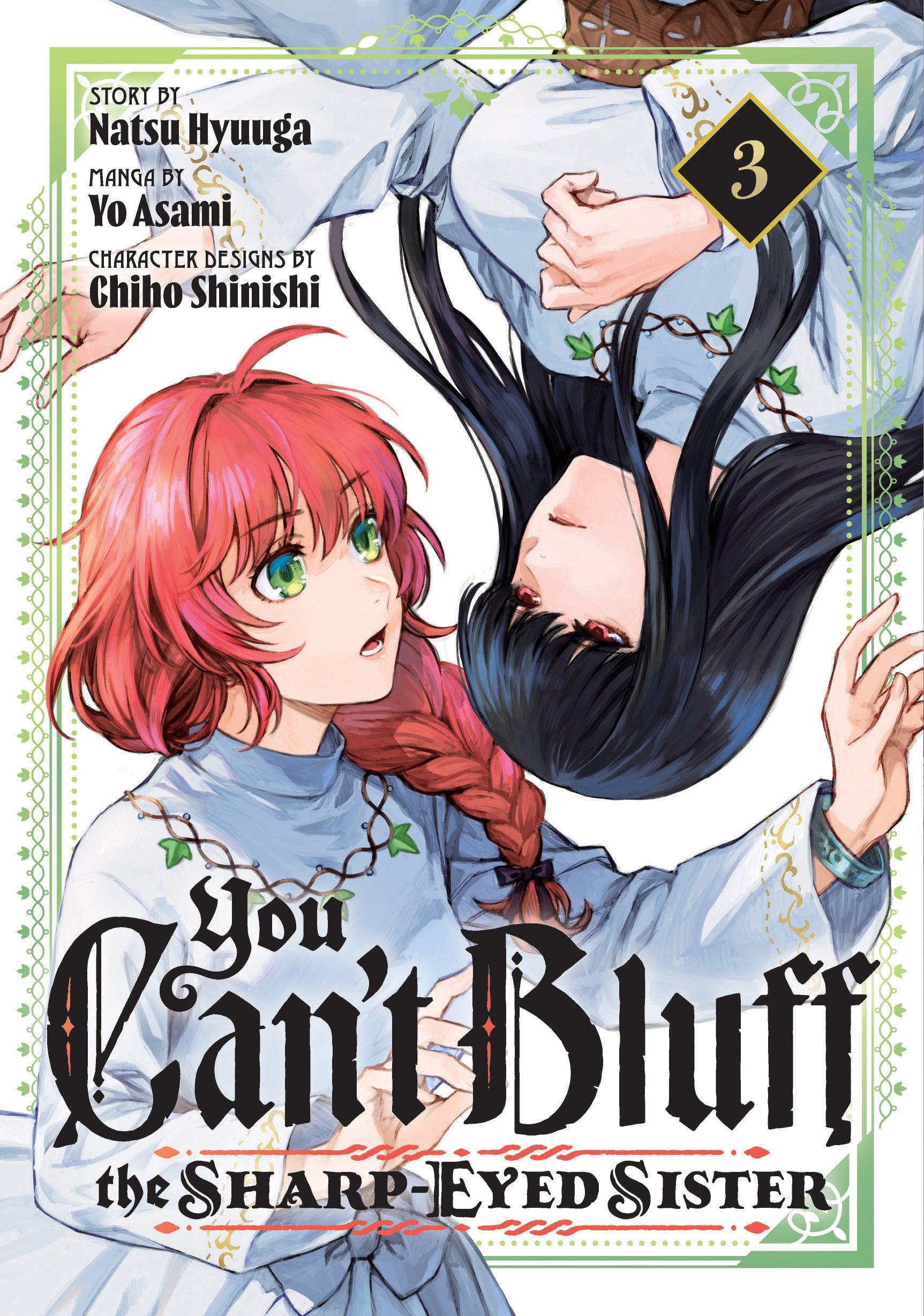 2025 - You Can'T Bluff The Sharp-Eyed Sister Gn Vol 03 - M - ENG 1
