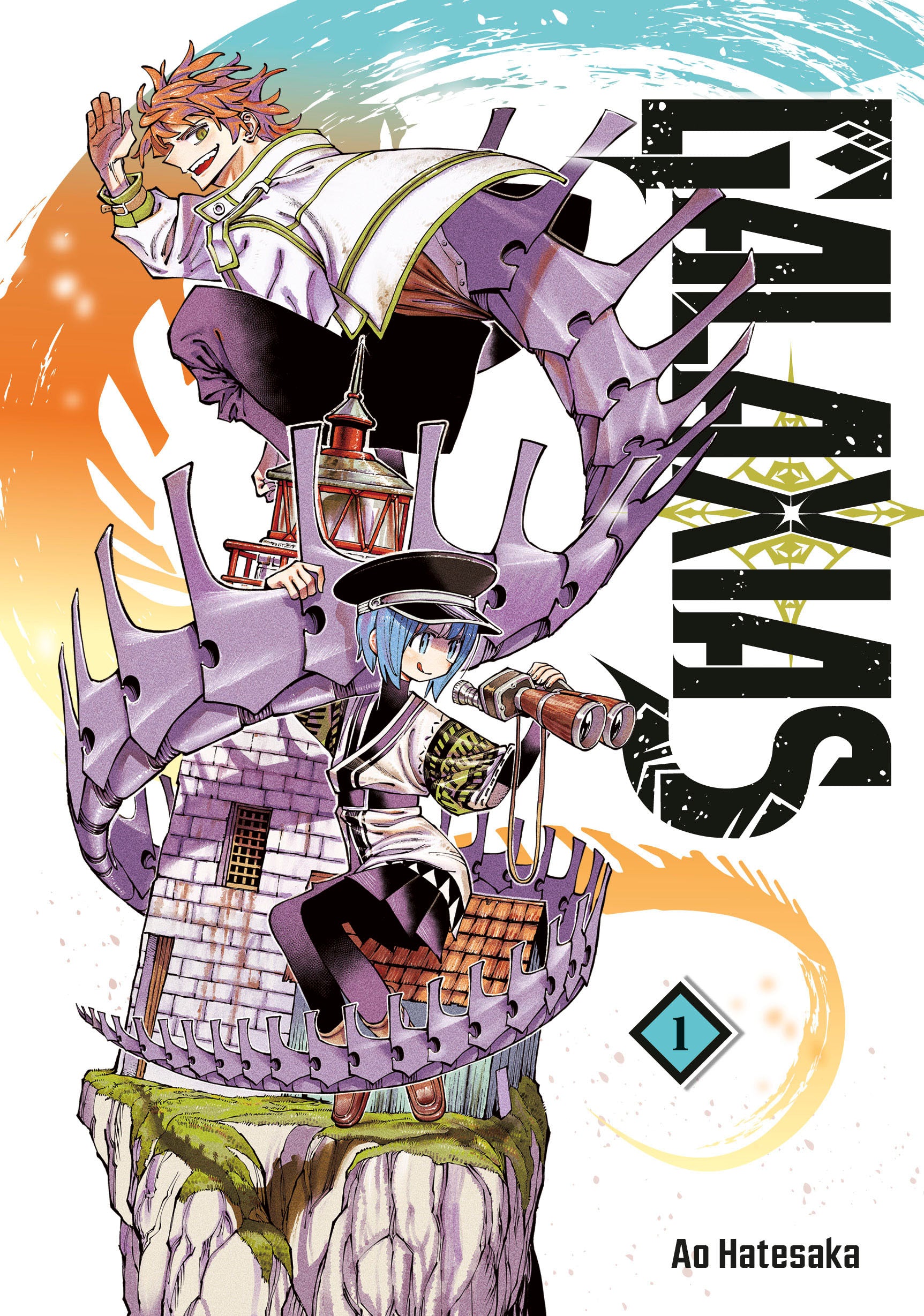 2025 - Galaxias Gn Vol 01 - M - ENG 1