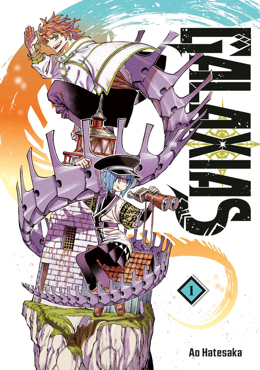2025 - Galaxias Gn Vol 01 - M - ENG 1