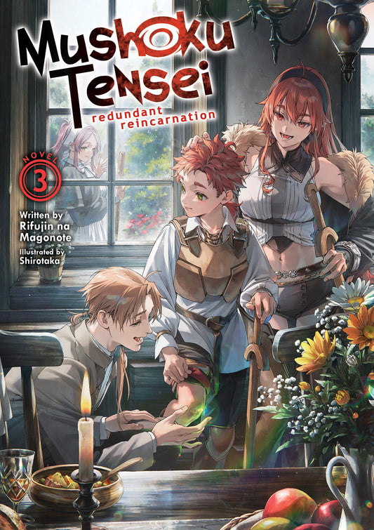 2025 - Mushoku Tensei: Redundant Reincarnation Light Novel Vol 03 - M - ENG 1