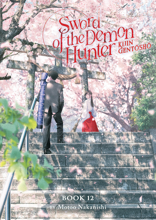2025 - Sword Of The Demon Hunter: Kijin Gentosho Light Novel Vol 12 - M - ENG 1