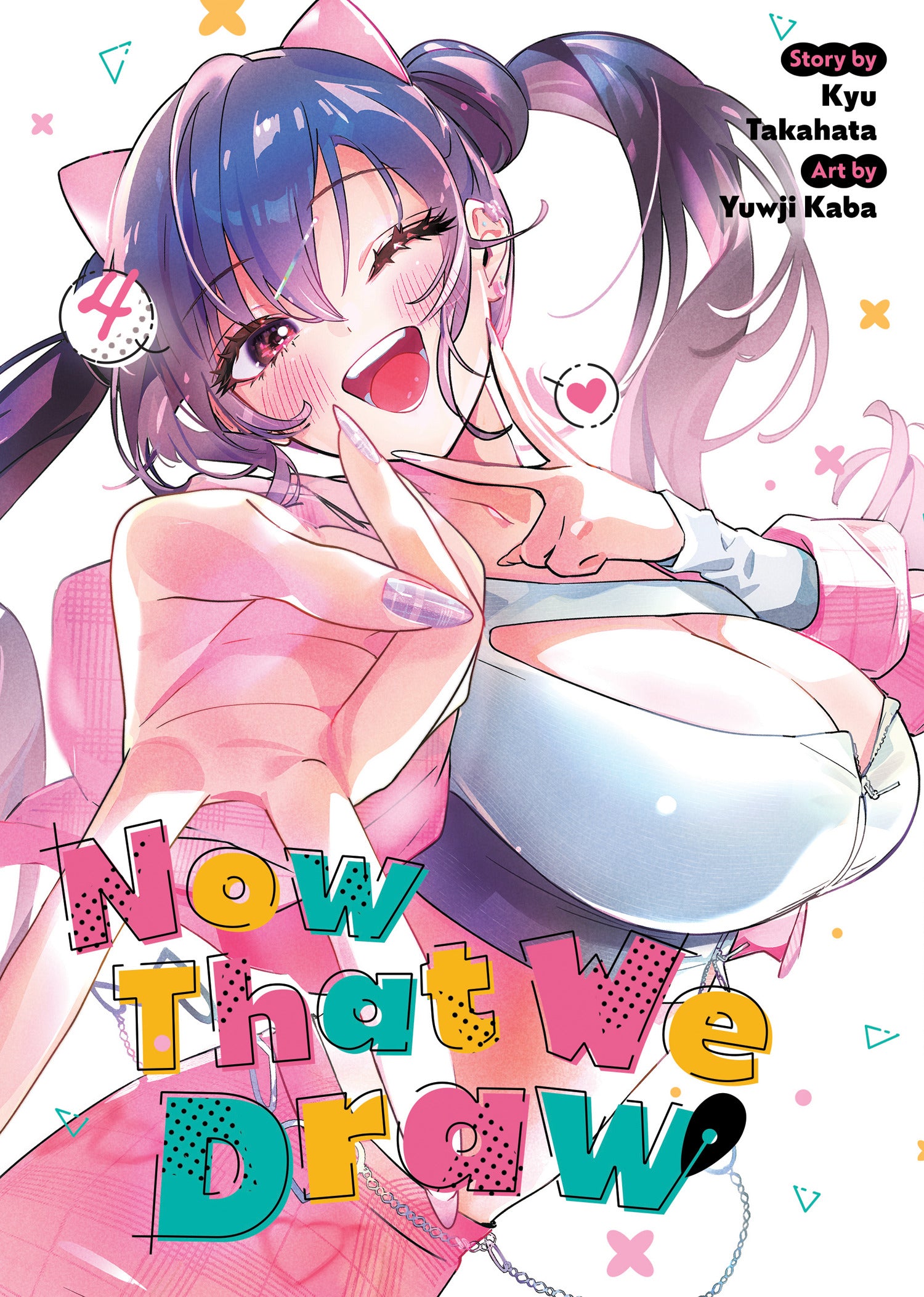 2025 - Now That We Draw Gn Vol 04 - M - ENG 1