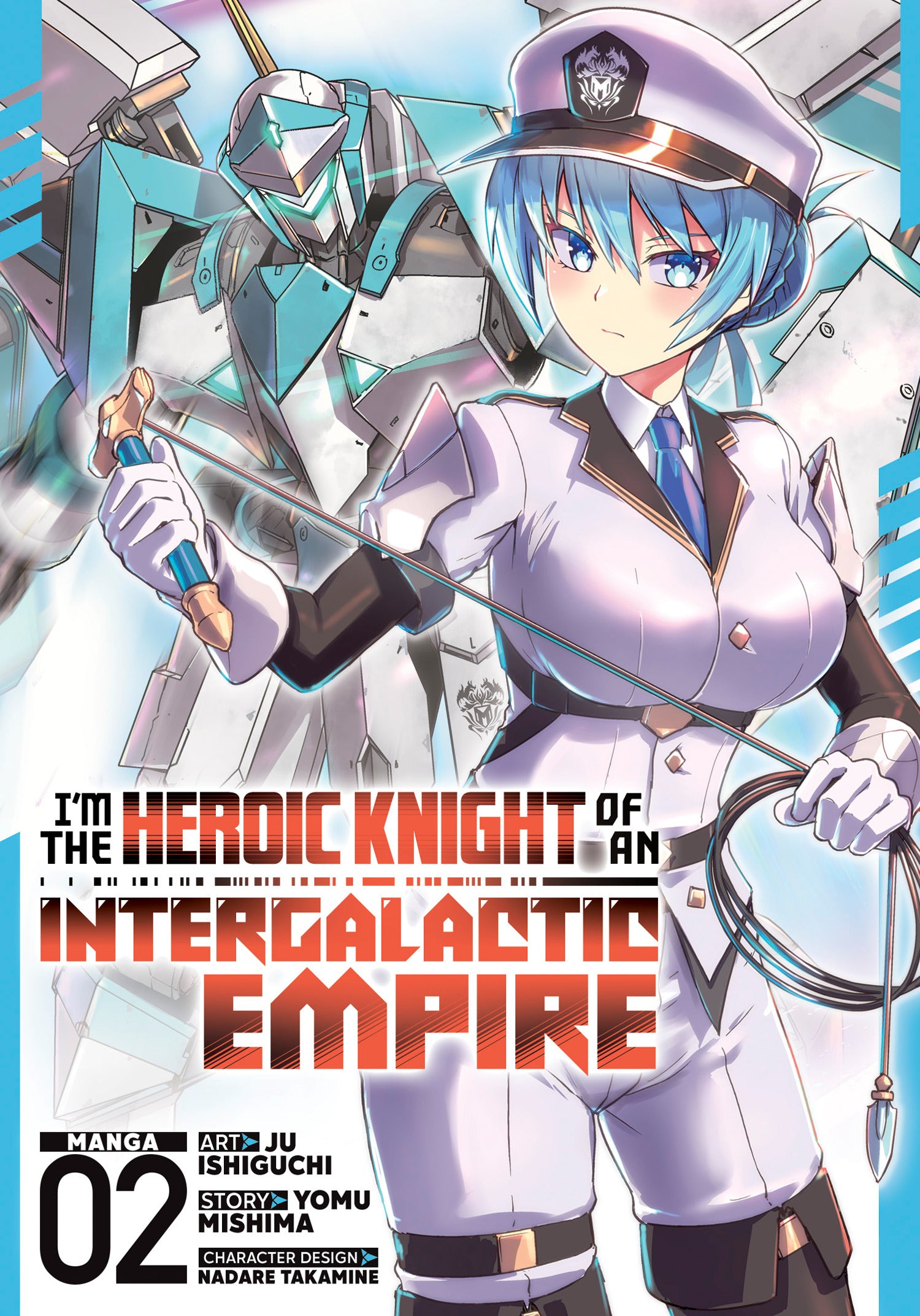 2025 - I'M The Heroic Knight Of An Intergalactic Empire! Gn Vol 02 - M - ENG 1