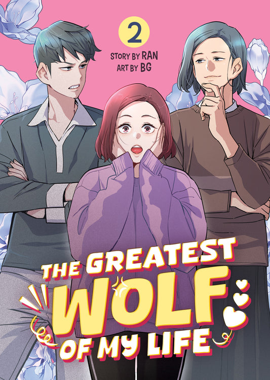 2025 - The Greatest Wolf Of My Life Gn Vol 02 - M - ENG 1