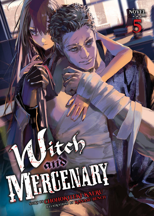 2025 - Witch And Mercenary Light Novel Vol 05 - M - ENG 1