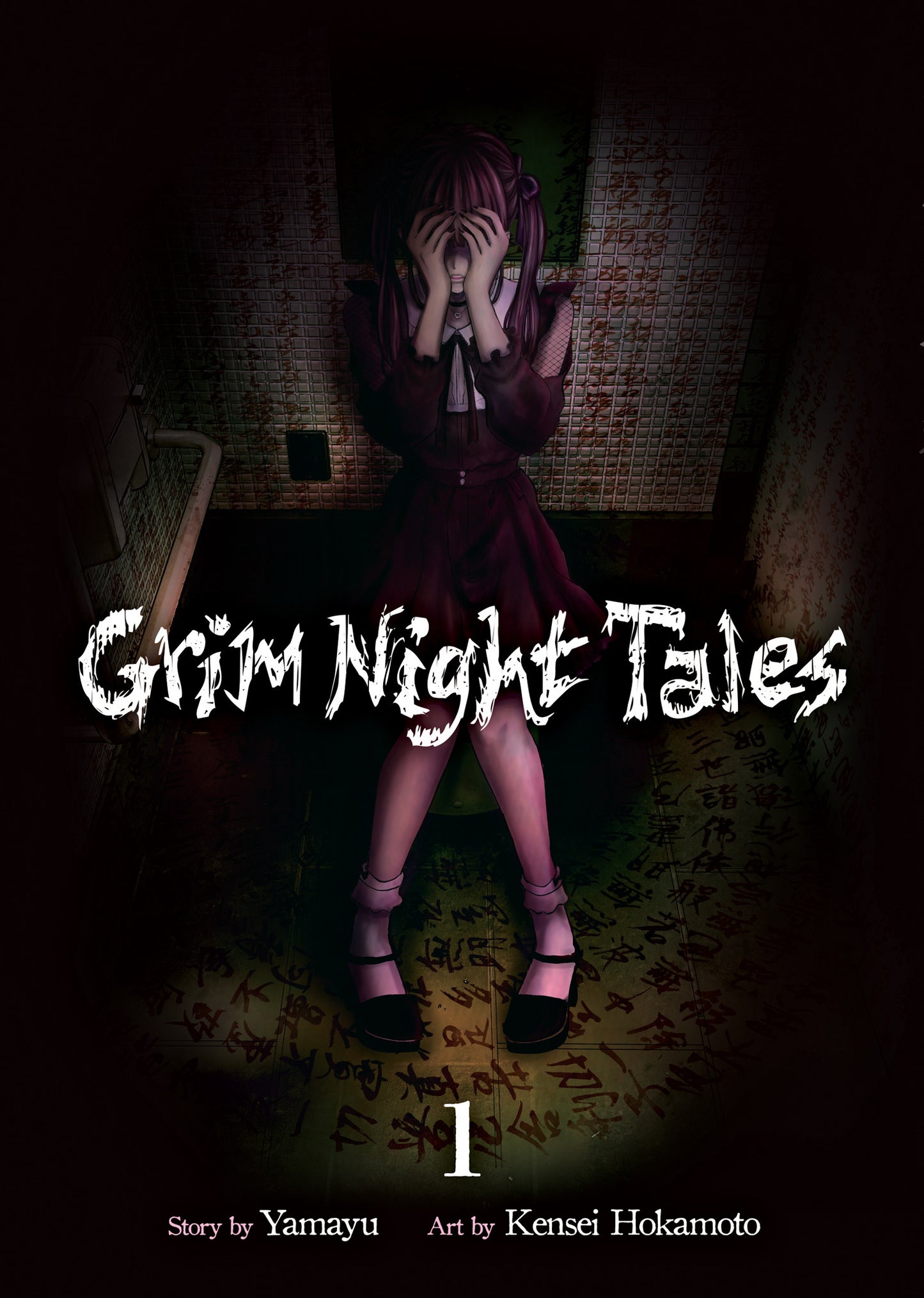 2025 - Grim Night Tales Gn Vol 01 - M - ENG 1