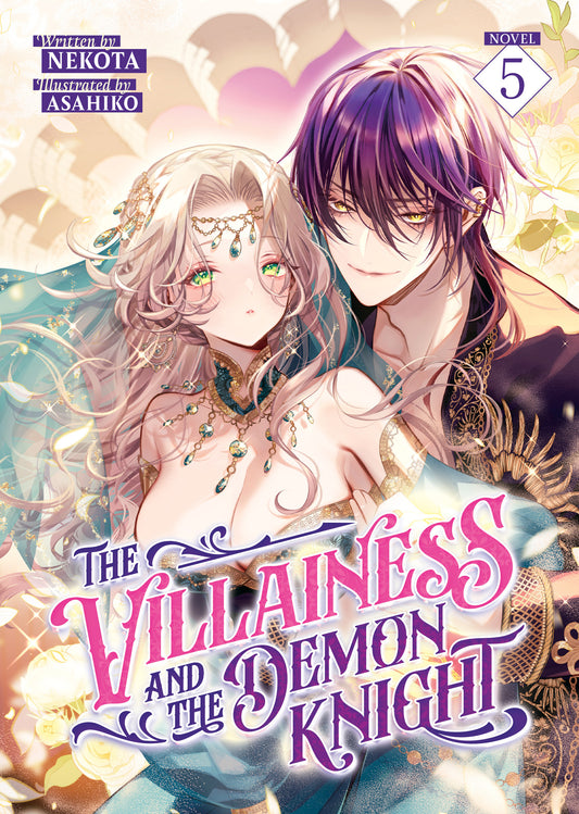 2025 - The Villainess And The Demon Knight Light Novel Vol 05 - M - ENG 1