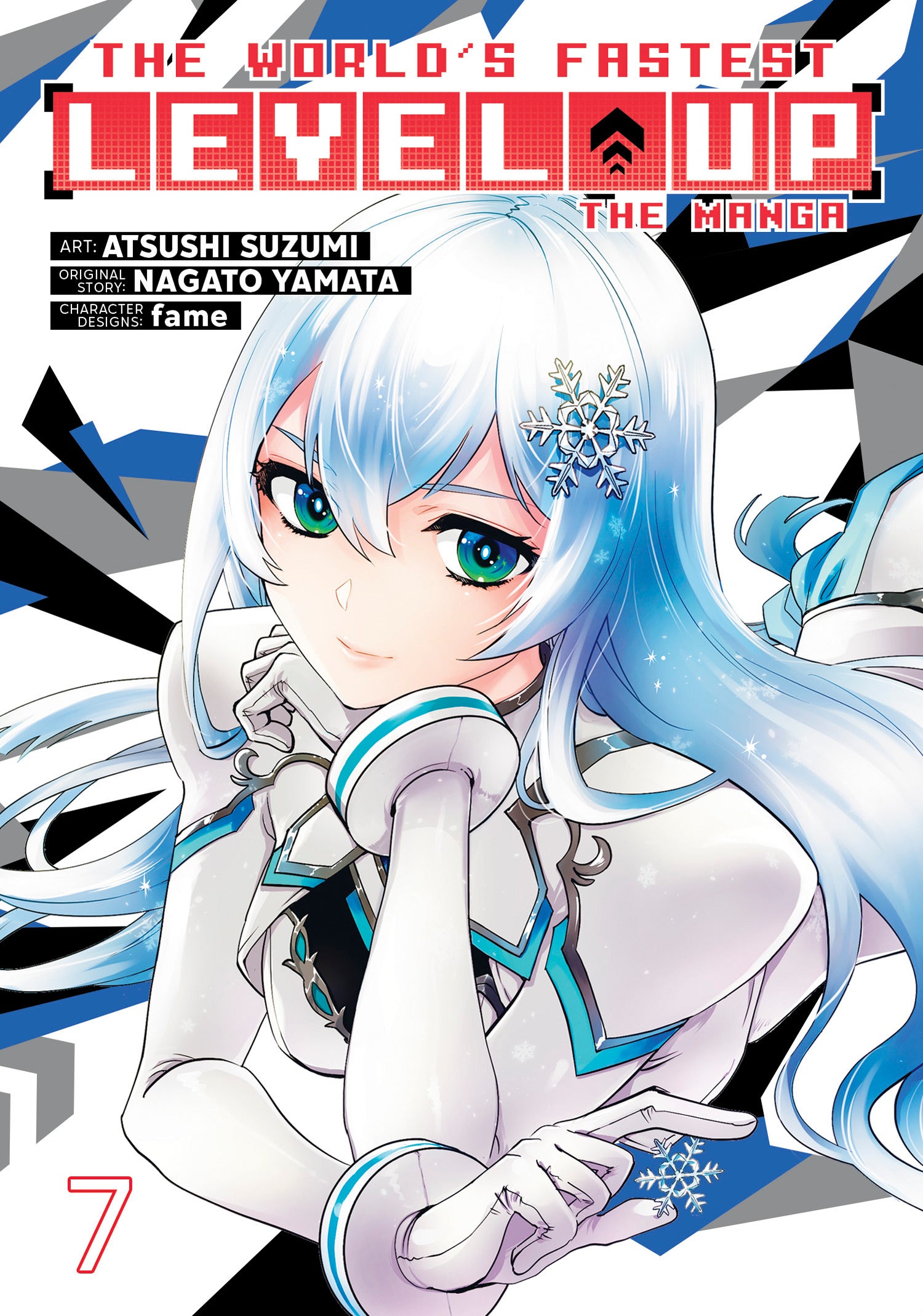 2025 - The World'S Fastest Level Up Gn Vol 07 - M - ENG 1