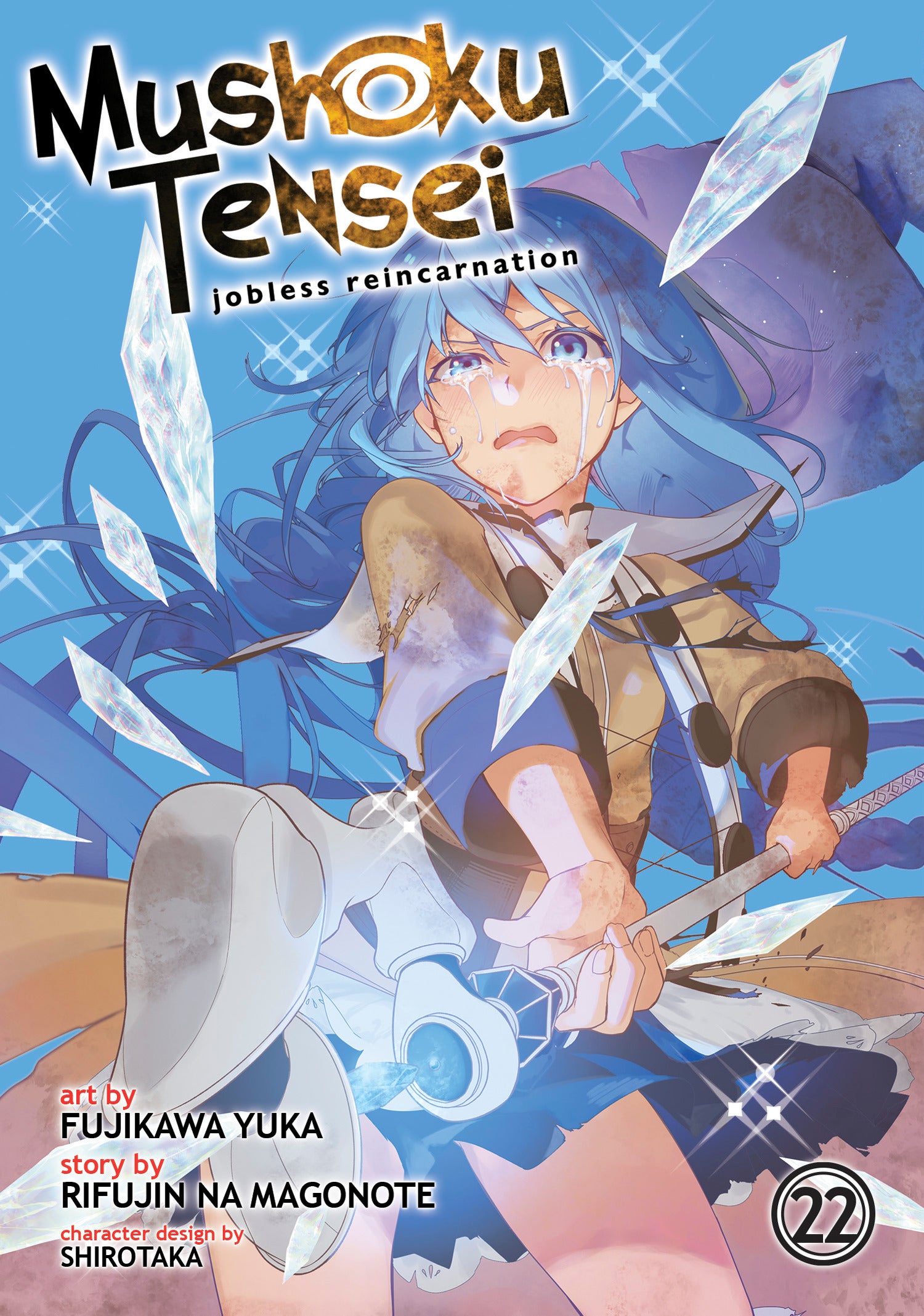 2025 - Mushoku Tensei: Jobless Reincarnation Gn Vol 22 - M - ENG 1