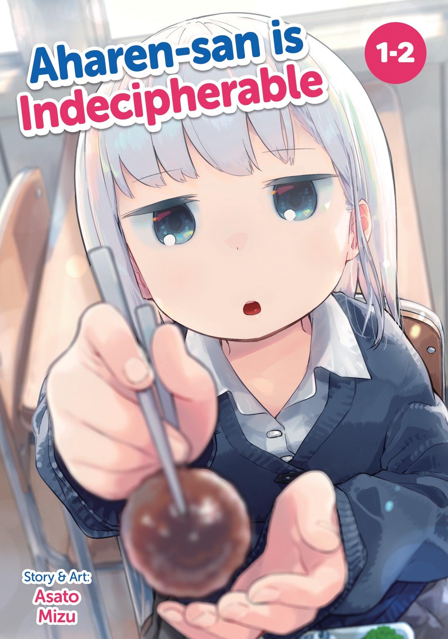 2025 - Aharen-San Is Indecipherable Omnibus Gn Vol 01 - M - ENG 1