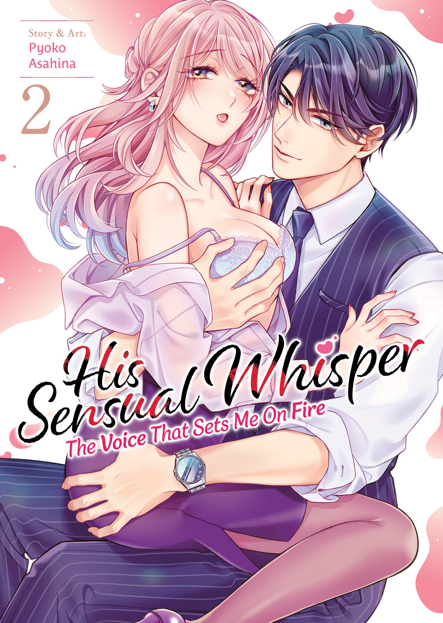 2025 - His Sensual Whisper: The Voice That Sets Me On Fire Gn Vol 02 - M - ENG 1