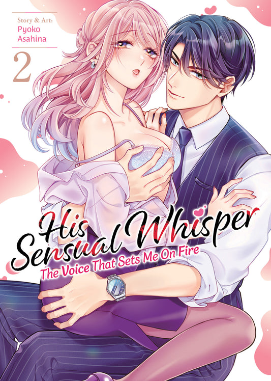 2025 - His Sensual Whisper: The Voice That Sets Me On Fire Gn Vol 02 - M - ENG 1