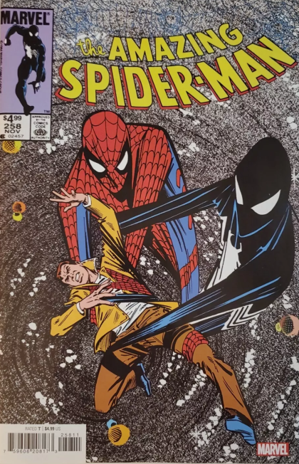 2024 - The Amazing Spider-Man, Vol. 1 #258 Var. E - The Sinister Secret Of Spider-Man's New Costume! - M - ENG - PRE-ORDER 1