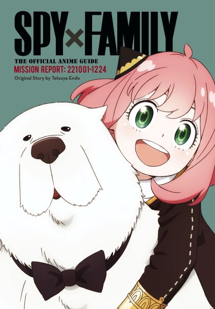 2025 - Spy X Family Official Anime Guide Report 221001-1224 - M - ENG - PRE-ORDER 1