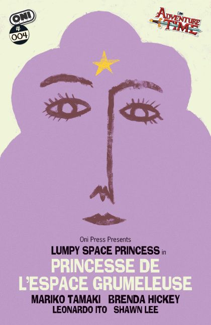 2026 - Adventure Time: Quadruple Feature #4 Var. B - M - ENG - PROMO 1